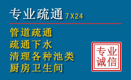 龙港搬家公司提示：夏季高温季节长途搬家的6大常识